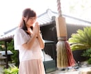 付き合ってるのに、なんかモヤモヤする理由 みます 「彼はいい人なのに苦しいあなたへ」 イメージ5