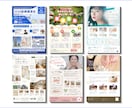 お客様の心をつかむチラシ・フライヤーを制作します 何を載せればいい？から相談OK｜丁寧・迅速に対応 イメージ6