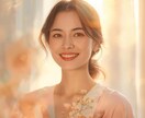 母でも妻でもない「あなた」に戻る時間をつくります 母として　女性として抱え込んだ気持ちを　そっと言葉にします イメージ2