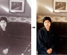 白黒写真をAIでカラーに復元します 大切な思い出を鮮やかに、古い白黒写真をカラー化します。 イメージ4
