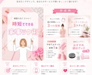 修正無料！目立ちクリックされるサムネイルを作ります ユーチューブ・SNS・ブログ用も制作します！お気軽にご相談を イメージ3