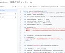 Googleフォームを使った予約表の作成ができます 予約を自動化する時代に。しかもGoogleで簡単に イメージ4