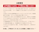 集客に繋げる！LINEリッチメニュー制作します 一貫したデザインで世界観を崩さず、クリック率アップ◎ イメージ6