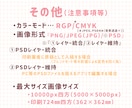ロゴ、ミニキャラ等制作します グッズ(Tシャツ、ステッカー等)、広告、Webロゴ等 イメージ6