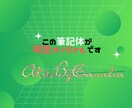 本当は教えたくない！実店舗iPhone転売教えます まずはお気に入りを‼️驚きの単純手法で初心者おすすめ‼️ イメージ5