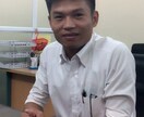 ベトナム語の翻訳・通訳はすぐに出来ます Phiên dịch tiếng NHẬT-VIỆT イメージ1