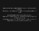 FX専業になれたベースのエントリー方法教えます このエントリー方法で根拠と自信を持って相場に入れます！！ イメージ7