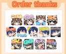 表情豊かな！配信サイト用スタンプを制作します YouTube・Twitch・LINEスタンプにオススメ！ イメージ7