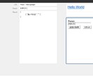 FileMakerとGASの連携教えます GoogleSpreadSheetへ自動入力したくないですか イメージ5