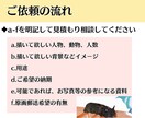 可愛く、カッコよく動物イラストを描きます かわいいからリアルまで心をこめて描きます！ イメージ7