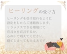 天然石とカードが紡ぐ、小さな導きをお届けします 個人情報不要で届く✨迷いを整え、次の一歩を見つけるメッセージ イメージ6
