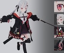 Vtuber様の3Dモデリング承ります フルスクラッチであなただけのモデルを一から制作！ イメージ3
