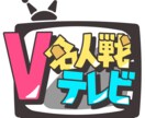 ロゴのデザインを行います オリジナルロゴで作品・企画を彩る！ イメージ1