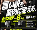 即納OK｜修正無制限｜両面同一価格でお作りします 即納OK｜修正無制限｜A4チラシ（片面・両面同一価格） イメージ8