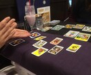 彼・彼女のあなたへの気持ちをタロットで占います 連絡が無い・素っ気ない。モヤモヤを解消する恋愛タロット占い イメージ2