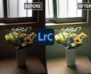 20枚）写真の編集・仕上げを代行します いいカメラで撮ったのに「なんか違う」を解消します◎ イメージ3