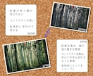 格安で風景写真レタッチします 1枚100円で風景写真を幻想的にレタッチします！ イメージ3