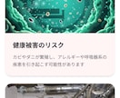 清掃業向けLPテンプレ(Figma)販売します そのまま使える構成設計　Figmaデータ納品形式です イメージ9