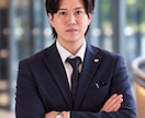 法人・個人事業主の税務顧問を税理士が対応します オンライン対応・クラウド会計対応。まずは無料見積りから イメージ3