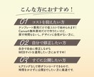 Canva専用LPテンプレート販売します ‖こどもの習いごと‖簡単にオリジナルのLPが作れます！ イメージ4