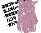 Vtuber用イラスト制作します キャラデザから衣装デザインまで！パーツ分けも可能です！ イメージ4