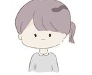 ゆるいタッチのイラスト描きます 使用用途は自由♪SNSのイラストなどに! イメージ4