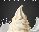 Instagramストーリーズ画像を作成します 見やすく伝わるSNS画像を5枚3,000円で制作 イメージ9