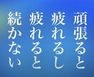 福祉介護についてなんでもご相談いただけます 誠心誠意あなたに寄り添います！ イメージ3