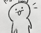 面白いオリジナル落書きを描きます ゆるくてシュールなキャラを手描きします イメージ1