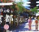 手書き文字OK！読みたくなるWeb画像作ります ありふれない、洗練された一枚を イメージ3