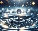 恋愛探見タロット★【復縁】★霊感霊視で占います ★復縁★彼の気持ち★複雑恋愛★不倫浮気★恋愛総合★霊感占い★ イメージ7