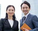 会社に行きたくない気持ちちのこが優しく受け止めます パワハラ/先輩が苦手/職場のストレス/人間関係/仕事のミス イメージ4