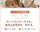 高品質Webサイト制作｜5P〜スマホ対応します 制作会社の半額以下。スマホ対応・フォーム込み イメージ8