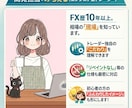 著作権譲渡！MT4インジケーター・ソース納品します 販売・配布・改変OK！あなたのロジックを資産化します イメージ9