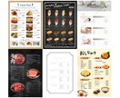 格安で理想のロゴを作ります 価格は安く！品質は高く！デザインのスーパー　ラクデジ イメージ7