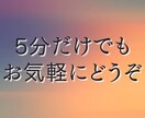 連絡のない「彼の気持ち」教えます 反応がなさ過ぎて何考えているかわからない イメージ10