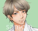 ご希望の人物イラスト 作成します おしゃれ・カワイイ・きれい・カッコイイ…あなただけの一枚絵！ イメージ1