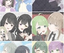 かわいいイラスト作成します アイコンやサムネに！ラフ修正無制限◎ イメージ3