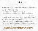 7月30％off！高可動でリッチなモデル作ります 自然だけど豪華な揺れ“映える”Live2Dモデル制作！ イメージ4