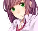 まったりトーク♡で癒しの時間を提供します 寂しい、愛されたい、癒されたいアナタへ イメージ1