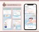 Instagramのフィード投稿を制作します 素材も文章もまるっとおまかせOK！大人女性向けデザイン イメージ4