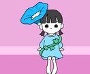 女の子のイラストを描きます SNS、アイコンなど様々な用途でお使いください。 イメージ2