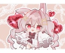 もちっとした可愛いSDキャラ描きます 透明感のあるデフォルメイラスト作成します！ イメージ7