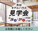 魅力がしっかり伝わるバナーを作成します 【おしゃれで目を引くデザインを探している方】 イメージ7