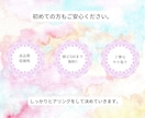 女性の目を惹く各種Web画像を制作いたします 柔らかい雰囲気に特化したフェミニンで大人可愛いが得意です。 イメージ5