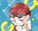 ラフ画の修正無料☆スタンプ描きます 1枚から注文OK☆動くスタンプも作成しております！ イメージ6