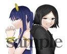 8月までの特別価格でイラスト制作します お手頃価格でシンプルで可愛い、かっこいいアイコンを提供します イメージ2