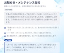 AIっぽい文章を、あなたの言葉に戻します AIに書かせると一般論になる理由、実例で示します イメージ4