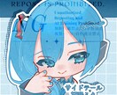 SD、デフォルメ、ミニキャラ描きます アイコン、スタンプ、バッチにおすすめ！！ イメージ10