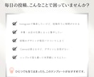 カフェ・飲食店に｜インスタ用テンプレート販売します Canva編集｜モノトーン・クール系テンプレ30枚セット イメージ2